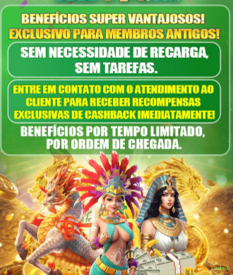 Download PC qdqd